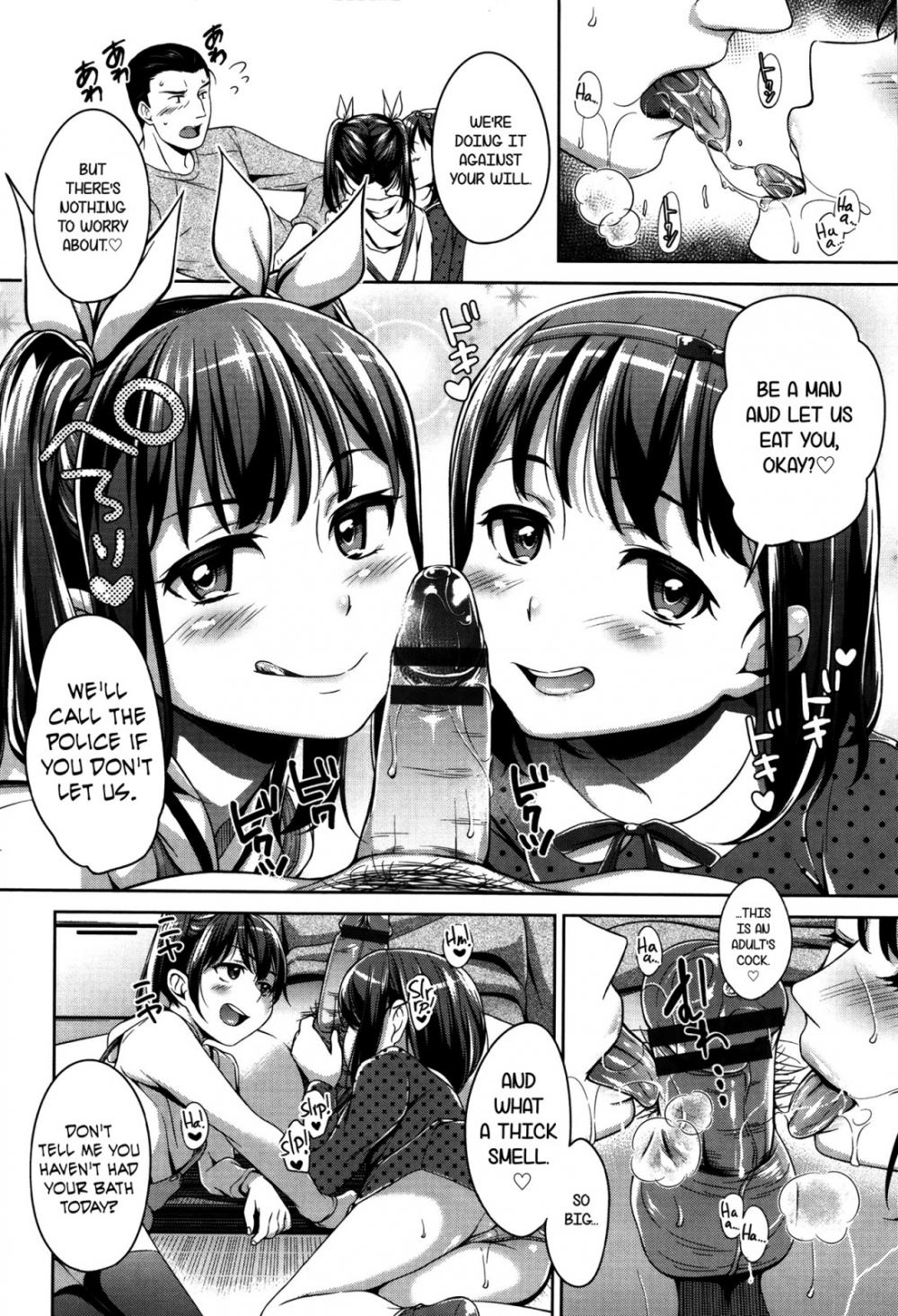 Hentai Manga Comic-Late Night Neighbor Okazu Squad!-Read-8